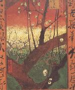 japonaiserie:Flowering Plum Tree (nn04) Vincent Van Gogh